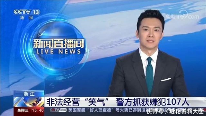 工业抗氧剂价格走势揭秘：助力制造业稳步前行